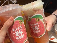 -大卡司 DAKASI(大沥永旺梦乐城店)