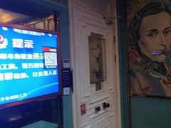 -金钻铜锣湾KTV(武进南洋广场店)