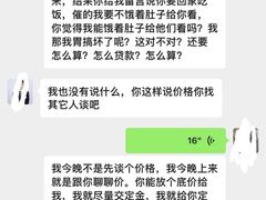 -奔驰上海利星(七宝店)