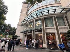 -马旺子酒楼