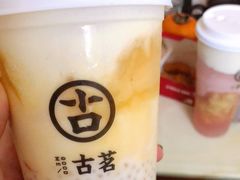 -古茗(前进西路店)