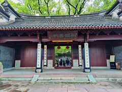 -天一阁博物院