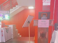 -北京全聚德(王府井店)