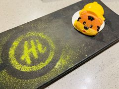 -海底捞火锅(凯德广场店)