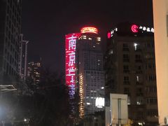 -米阿糯糕团•酒酿•甜品(莫愁店)