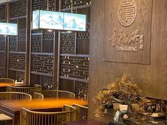 -童福兴·南京菜(老门东店)