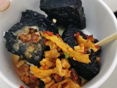 -黑色经典臭豆腐·湖南特产(坡子街店)