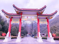 -黄山风景区