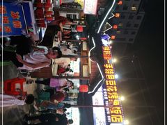 -锅贴杨一手特色豆花烤鱼饭店(荔波美食街店)