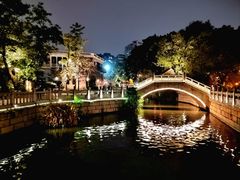 -荔湾湖公园