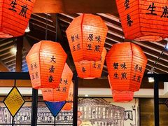 -大壶春生煎(四川中路店)