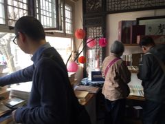 -红楼梦邮局
