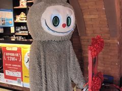 -佬太公海鸭·海鲜大排档(上海总店)