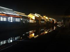 -状元楼(东大街店)