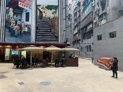 -万县面馆(高笋塘店)