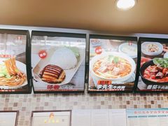 -李先生牛肉面大王(书院路店)