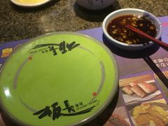 -板长寿司(铜锣湾店)