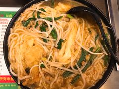 -星林居酸辣米线餐厅