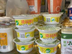 -德禄酸奶(莫家街店)