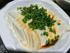 小葱拌豆腐-湘与香缘·湖南菜(王府井北京市百货大楼店)
