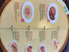 -Mr.Pizza米斯特比萨(苏州平江万达广场店)