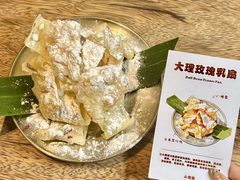 -小喜客·云南特色菜(纳西庭院店)