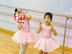 -艾美舞蹈(凤凰广场店)