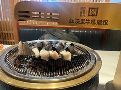-红沃鳗鱼黑牛烤肉店(不老街店)