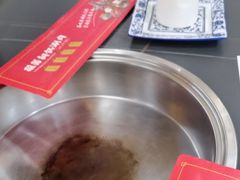 -磁器铜锅涮肉(交大东路店)