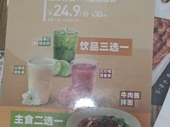 -李先生牛肉面大王(马栏店)