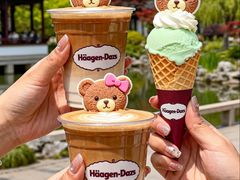 -爷爷不泡茶NOYEYENOTEA(烟台烟大保利店)