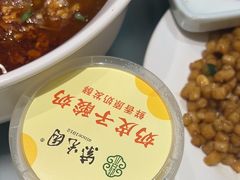 -紫光园(劲松店)