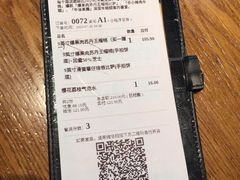 -乐凯撒披萨(正佳广场店)