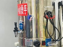 -老嘢扣肉糯米饭(云亭街店)