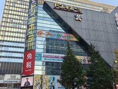 -秋叶原电器街