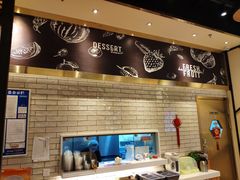 -满记甜品(苏州中心店)