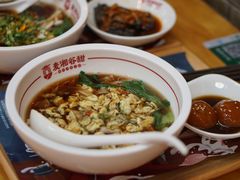 -呷佬·长沙手工米粉(金沙江路店)