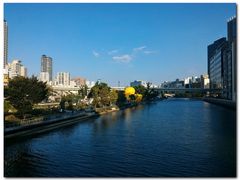 -中之岛公园