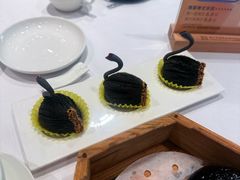 -南宁荔园维景国际大酒店·荔园中餐厅