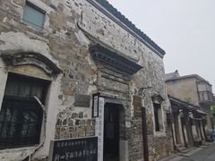 -高淳老街