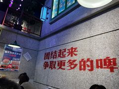 -楠火锅(昆山金鹰店)