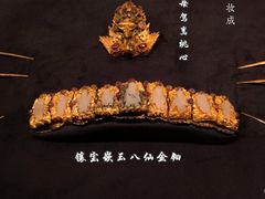 -长沙简牍博物馆