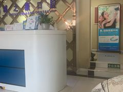 -诚之康口腔矫正种植中心(天通苑店)