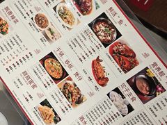 -富源东北春饼店(翠竹店)