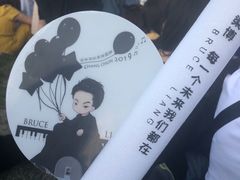 -长春世界雕塑园冰雪艺术天地