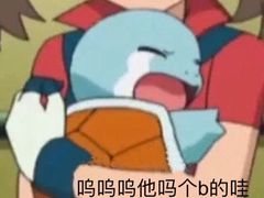 -盖帮鳝鱼串串(东郊记忆店)