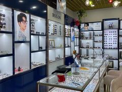 -三叶眼镜城·好视力眼镜店