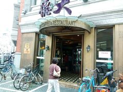 门面-德大西餐社(云南南路店)