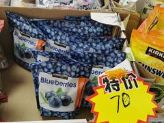 -紫荆城食品交易中心(华强北店)