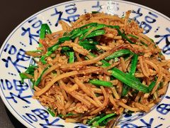 -玖五京菜(杭州城北万象城店)